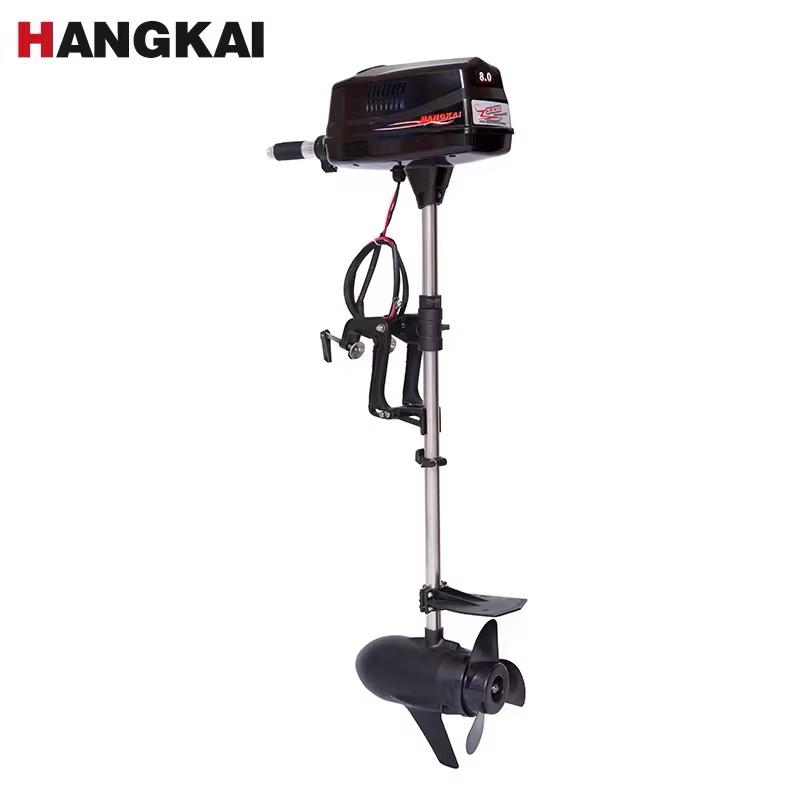 محرك خارجي كهربائي عالي الجودة - مراجعة Fishing Boat Outboard Motor وسعره