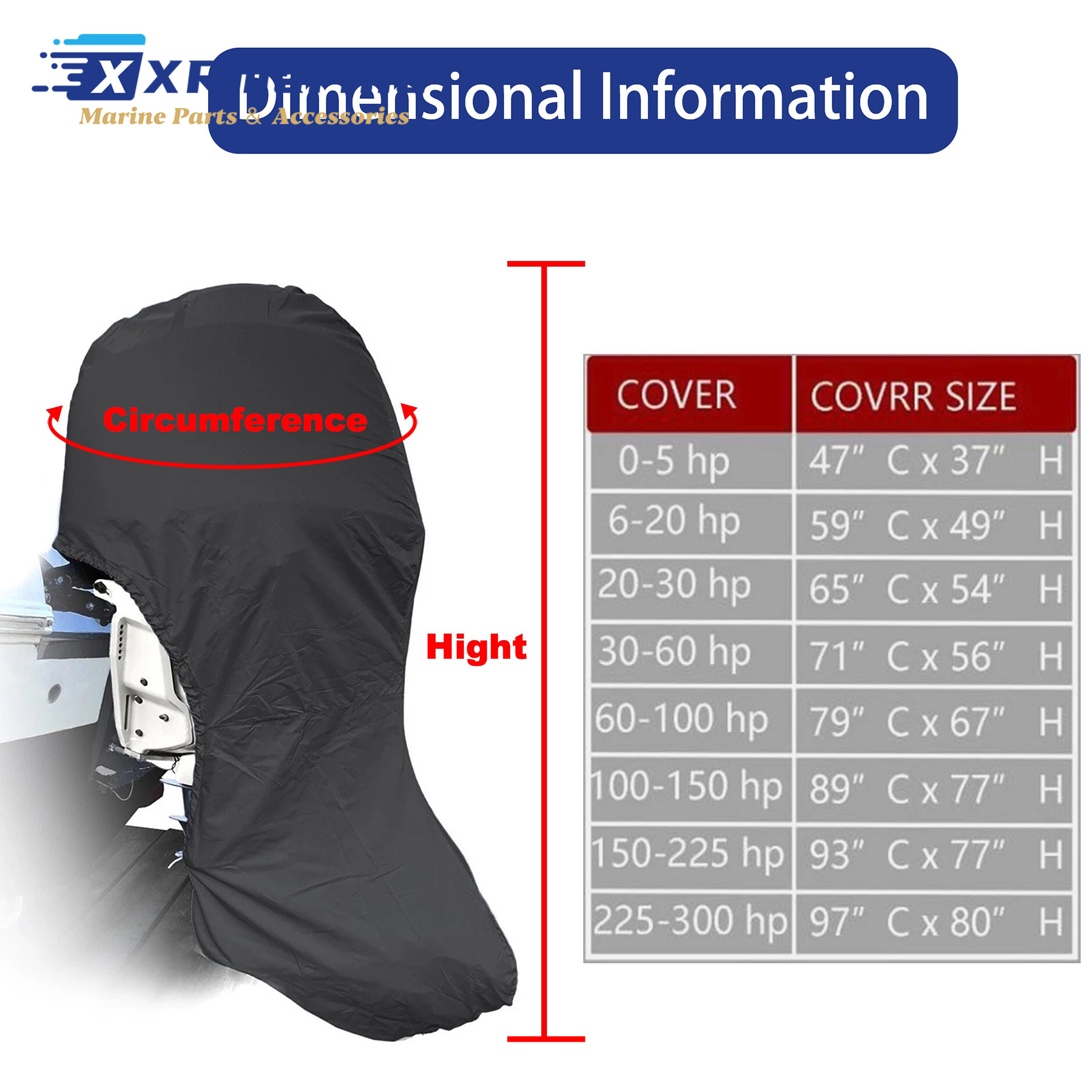 غطاء محرك خارجي يناسب ماركات م - مراجعة Fishing Boat Cover وسعره